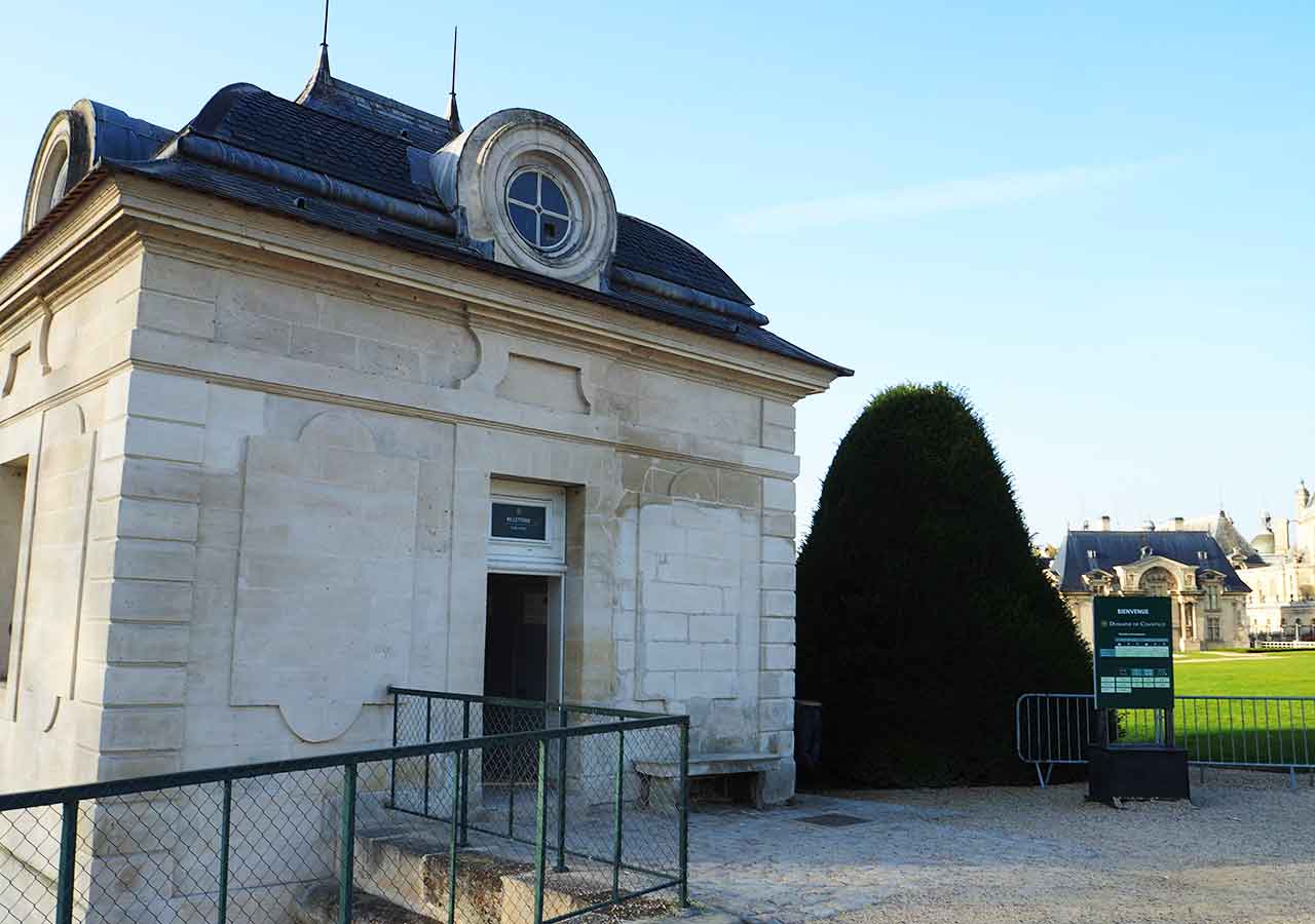 パリ観光　穴場スポット　シャンティイ城（Château de Chantilly）
