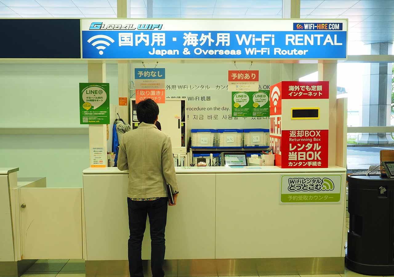 海外Wi-Fiルーターをレンタル