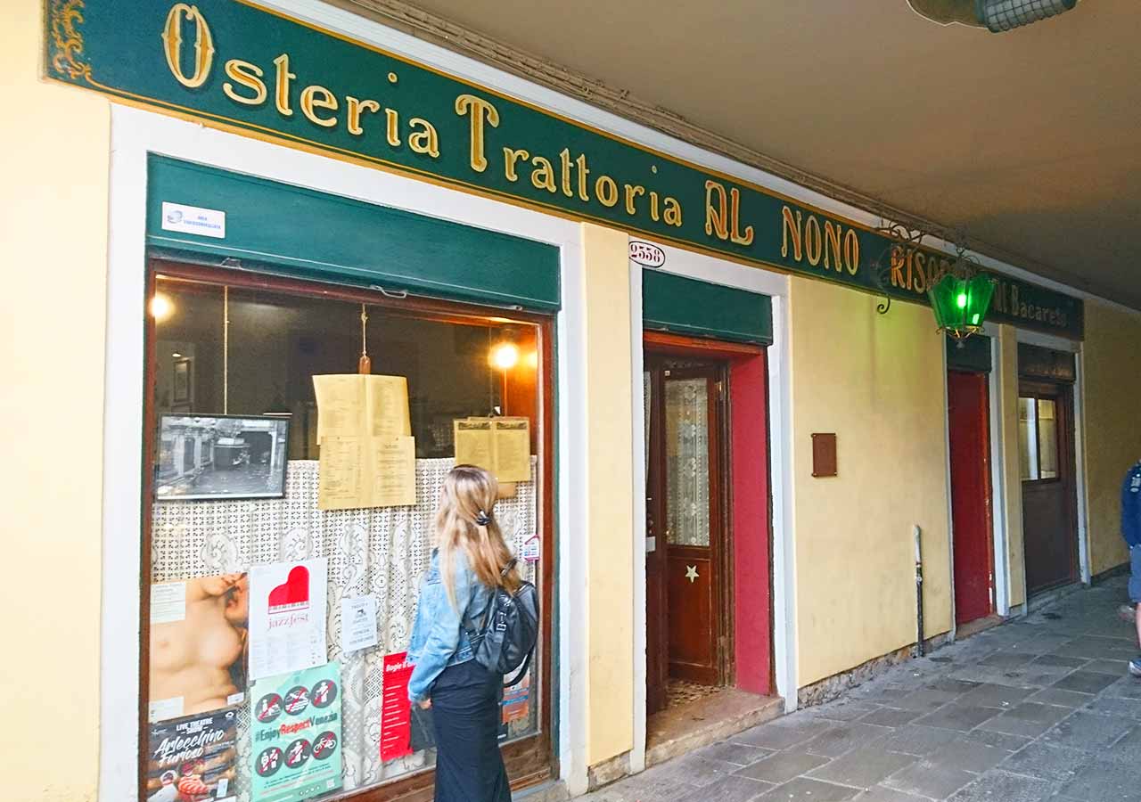 ベネチアのおすすめレストラン　Osteria Nono Risorto