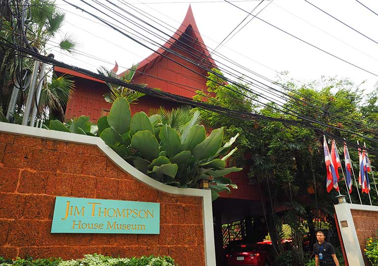 バンコク観光　ジムトンプソンの家（Jim Thompson House）