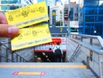 「釜山の地下鉄ガイド！路線図、料金、乗り方、交通カードなど徹底解説！」　トップ画像