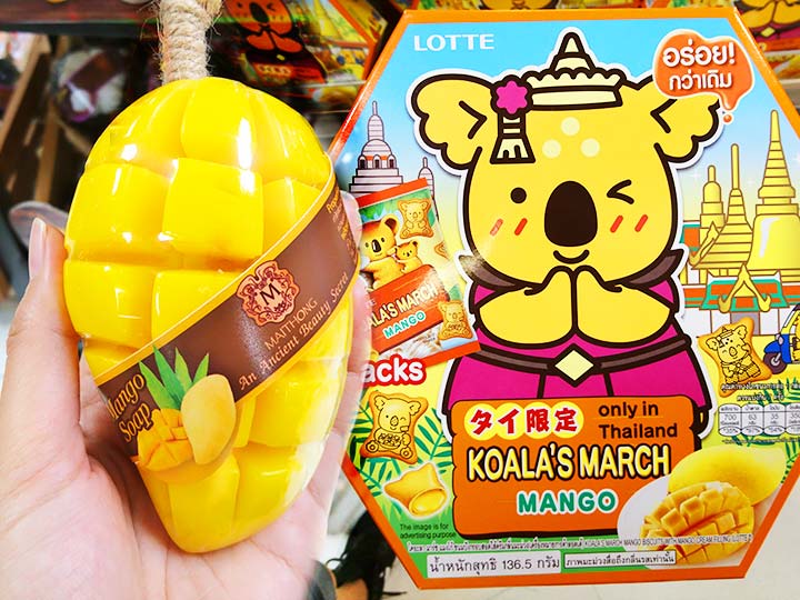 「タイ・バンコクのおすすめお土産！絶対喜ばれるお菓子、雑貨など32選！」　トップ画像