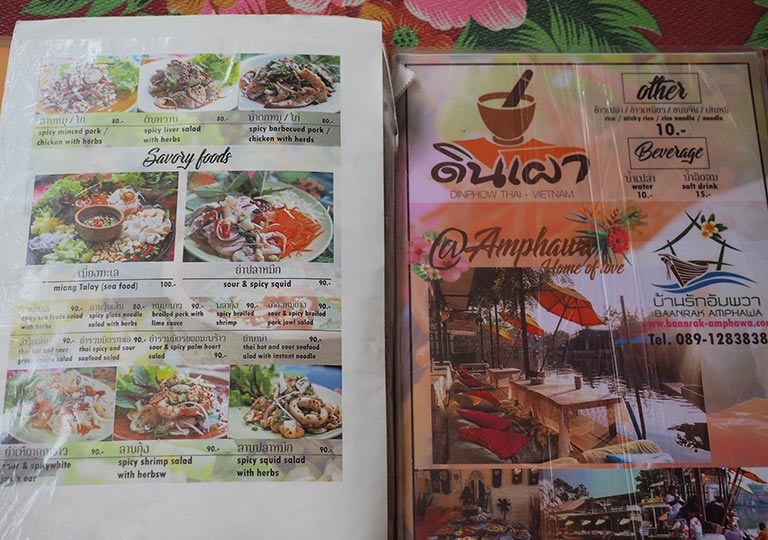バンコク観光　ウィークエンドマーケットのレストラン　ベトナム料理店Din Phow Cuisine　メニュー