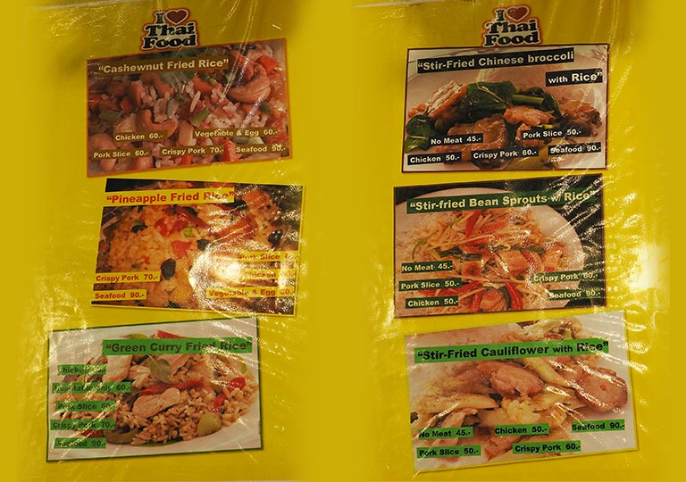 バンコク観光　カオサン通り周辺のグルメ　I Love Thai Food　メニュー