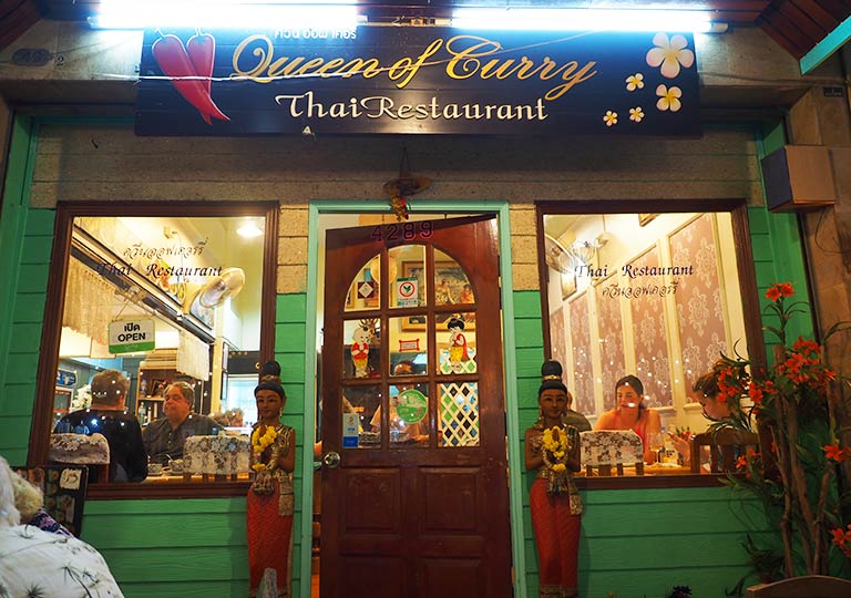 バンコク観光　おすすめタイカレーレストラン　クイーンオブカレー（Queen of Curry）