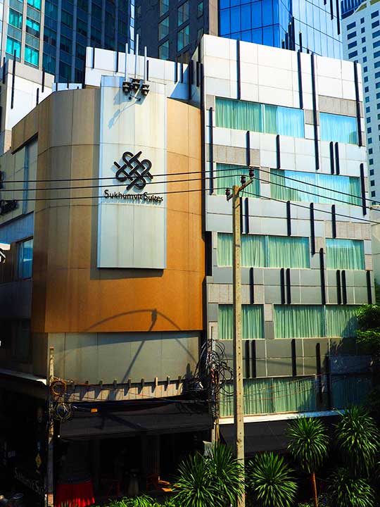 bangkok-sukhumvit-suites-hotel-building バンコク スクンビット スイーツ ホテル(Sukhumvit Suites Hotel)