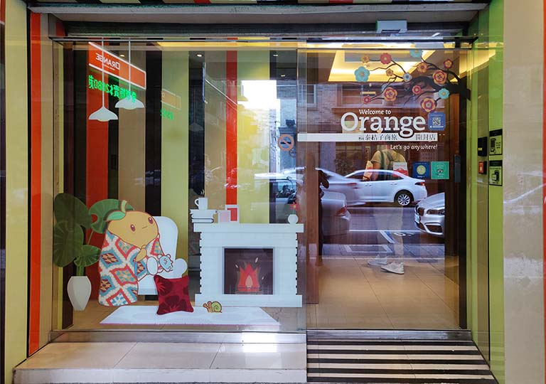 オレンジホテル-カイフォン台北（Orange Hotel-Kaifong Taipei）　入口