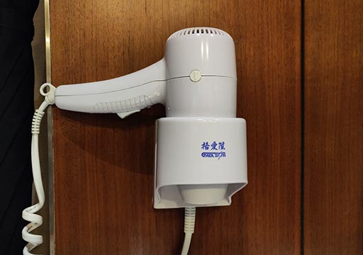 orangehotel-kaifong-taipei-room-dryer
