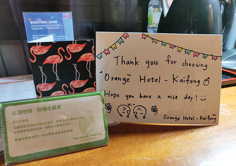 オレンジホテル-カイフォン台北（Orange Hotel-Kaifong Taipei）　客室のメッセージ