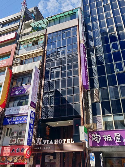 ヴィアホテル台北ステーション（Via Hotel Taipei Station）の建物