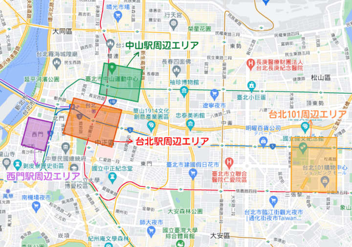 台北のオススメ宿泊エリアの地図