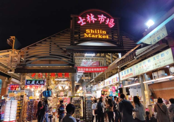 台北・士林夜市のおすすめグルメを大公開!お土産、アクセスも徹底解説 | Nicolenaworld【ニコレナワールド】
