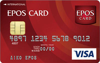eposcard-image エポスカード