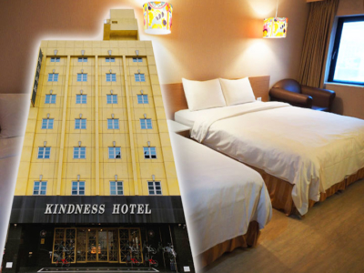 「台南の便利で安いホテル！カインドネスホテル台南チーカンタワー宿泊記」の記事トップ画像