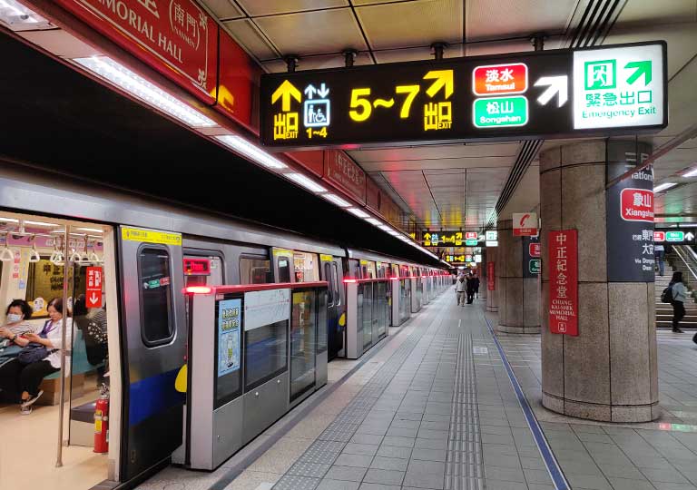 台北MRT　乗り場