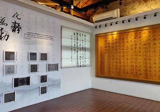 台南　安平樹屋の朱玖瑩の旧居