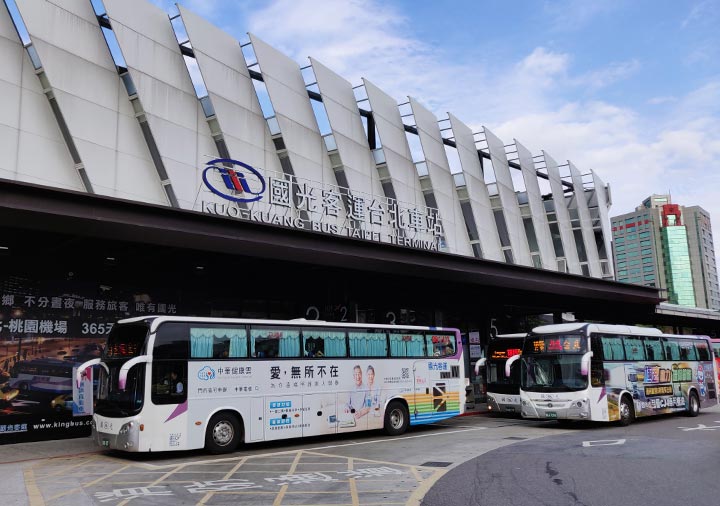 台北駅　国光客運のバスターミナル