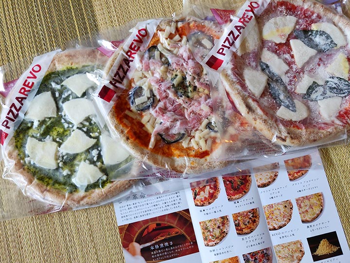 「楽天で大人気のピザレボ(PIZZAREVO)の冷凍ピザをイタリア人が実食レポート！」の記事　トップ画像