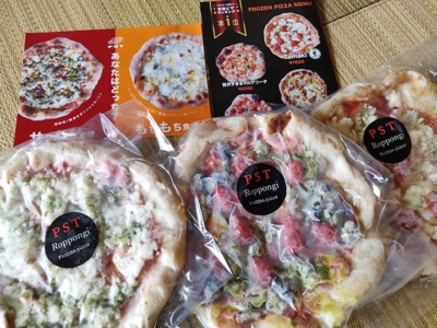 「有名店PST六本木の冷凍ピザをお取り寄せ！イタリア人による実食レポート」の記事　トップ画像