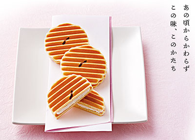 otoriyose-kogetsu-senbei