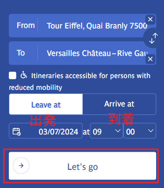 RATP　エッフェル塔からVersailles Château Rive Gaucheの検索
