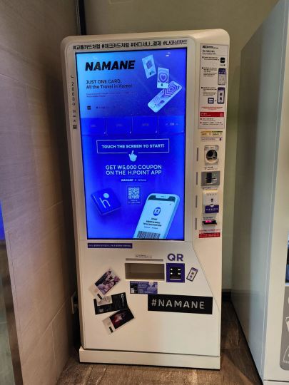 ソウル　ナインツリーホテル東大門　NAMANE発行・チャージ機