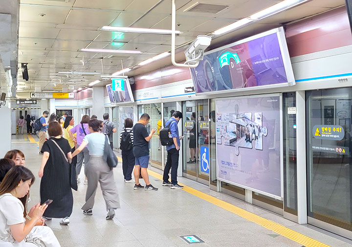 ソウルの地下鉄　駅の乗り場