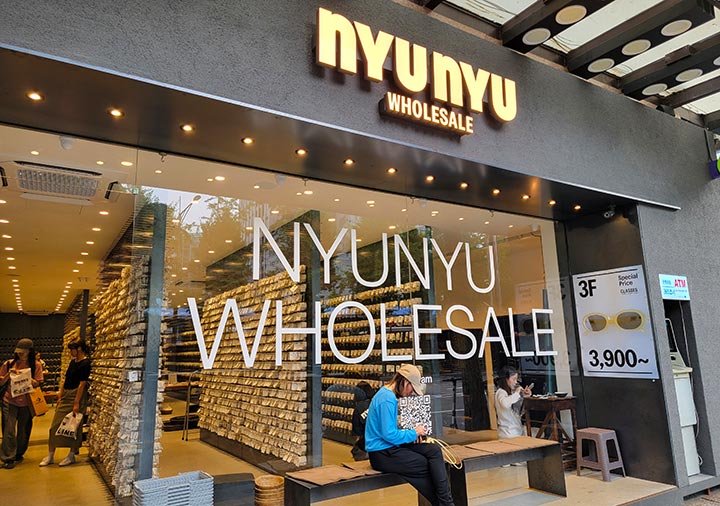 ソウル　NYUNYU東大門店