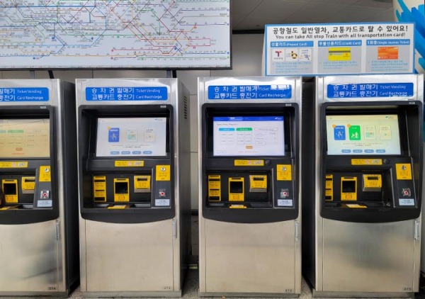 仁川空港からソウル駅にAREX(エーレックス)で行く方法！予約方法や割引チケットも解説 | Nicolenaworld【ニコレナワールド】