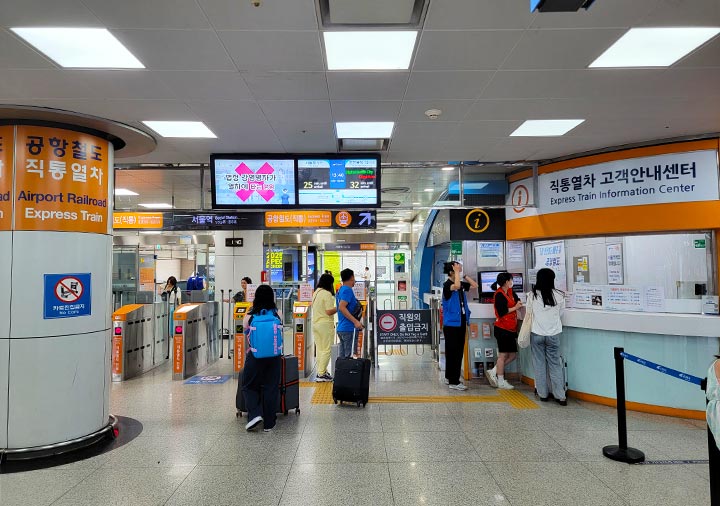 ソウルの仁川空港 AREX(エーレックス)直通列車　改札