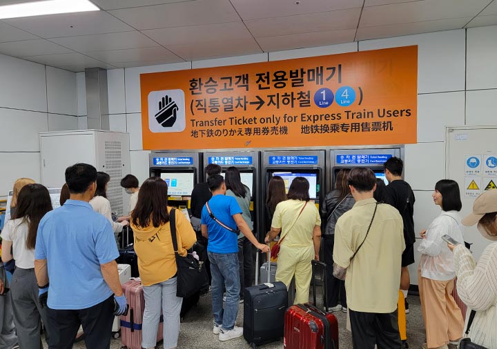 ソウル駅の地下鉄　自動券売機