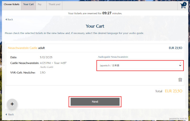 neuschwanstein-castle-howto-book-ticket-cart ノイシュバンシュタイン城 公式サイトでのチケット予約方法