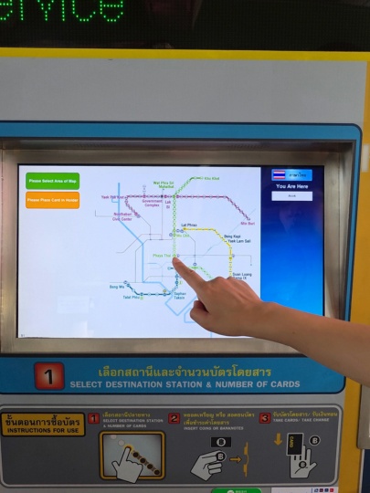 bangkok-bts-new-vending-machine-howto-2 バンコクのBTSスカイトレイン 駅の新型の券売機 チケットの買い方