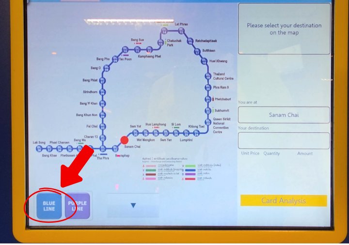 bangkok-mrt-vending-machine-howto-2 バンコクのMRT(地下鉄) 券売機の使い方