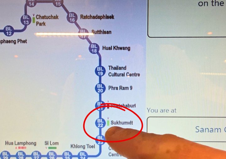 bangkok-mrt-vending-machine-howto-3 バンコクのMRT(地下鉄) 券売機の使い方