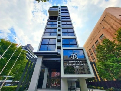 「台北の新しい＆綺麗なおしゃれホテル！ホテルレゾナンス台北宿泊記」の記事　アイキャッチ画像