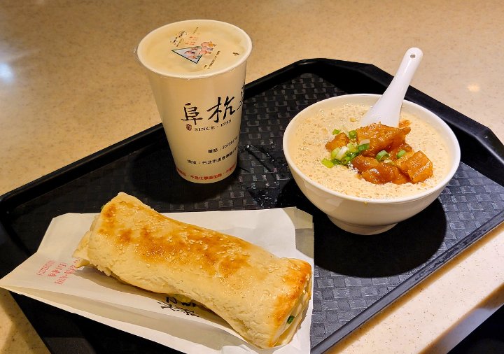 taipei-fuhang-soy-milk-dishes 阜杭豆漿の食べ物