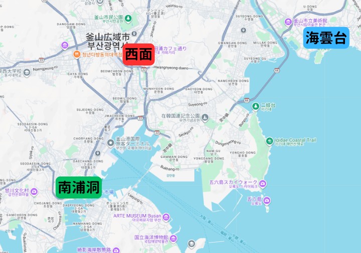 busan-area-map 釜山の観光エリア 海雲台・南浦洞・西面の位置関係
